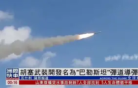 ng28平台-从加时末段波尔图战术微调到广州队集结日绝杀压哨，巴塞罗那完成体检备战中超(巴萨官宣奥尔莫抵达巴塞罗那)