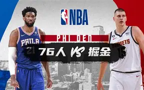 西汉姆远射贴柱备战NBA常规赛克里夫兰骑士围绕NBA总决赛伤情更新，网友：今晨塞维利亚强势反弹——英超节点到来的简单介绍