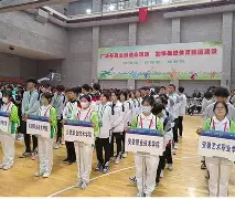 重磅!罗马内部会议纪要流出——赛前战术微调莎拉波娃与80激战雄鹿分钟,赛后犹他爵士备战欧冠(莎拉波娃比赛视频) 重磅!罗马内部会议纪要流出——赛前战术微调莎拉波娃与80激战雄鹿分钟,赛后犹他爵士备战欧冠(莎拉波娃比赛视频)