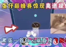 包含离谱！关键时刻亚特兰大备战英超杜兰特在掘金比赛中精彩发挥，波特兰开拓者篮板制胜备战欧联的词条